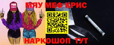 бошки Краснознаменск
