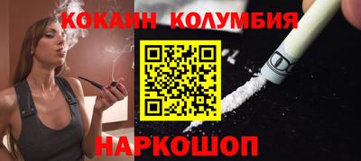 прущая мука Краснодар