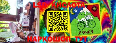 прущая мука Краснодар