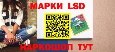 прущая мука Краснодар