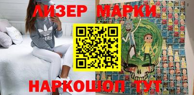 прущая мука Краснодар