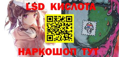 бошки Краснознаменск