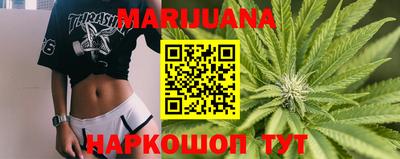 бошки Краснознаменск