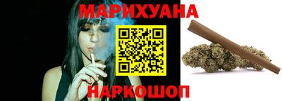 молекула духа Краснокаменск