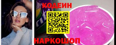 бошки Краснознаменск