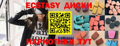 бошки Краснознаменск