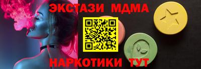 прущая мука Краснодар