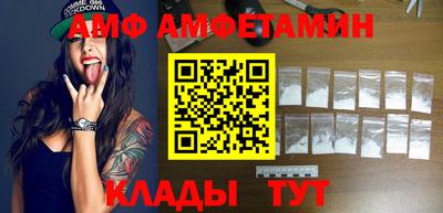 прущая мука Краснодар