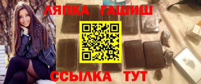 прущая мука Краснодар