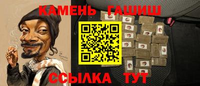 прущая мука Краснодар