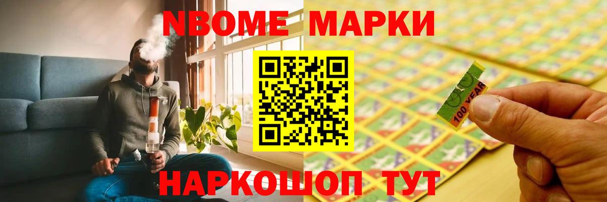 ЛСД экстази кислота  Вход с VPN  ЛСД экстази ecstasy  Камышин 